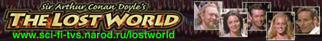 The First Russian web site dedicated to The Lost World!